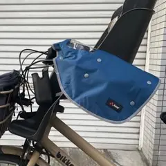 自転車　オールシーズンハンドルカバー　ネイビーのサムネイル