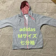 adidasレディースパーカー七分袖Mサイズのサムネイル