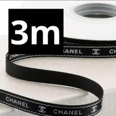 tanpopo698様 リクエスト 2点 まとめ商品