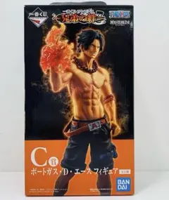 一番くじ ワンピース 兄弟の絆 C賞 ポートガス・D・エース フィギュア