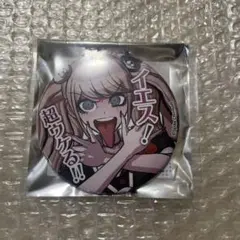 ダンガンロンパ セリフ缶バッジ 入間美兎 - メルカリ