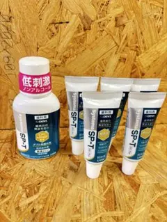 2025年最新】歯磨き粉試供品の人気アイテム - メルカリ