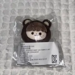 NCT ヘチャン ぬいぐるみ 10cm Amazon.co.jp: NCT ヘチャン ぬいぐるみ イコムド : おもちゃ