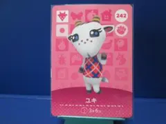 【住民】どうぶつの森 amiiboカード 242 ユキ アミーボ あつ森