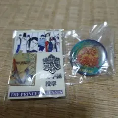 テニスの王子様　青春学園校章