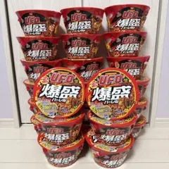 ① 日清焼そばU.F.O. 爆盛バーレル ぶつ濃い濃厚ソース 24個のサムネイル