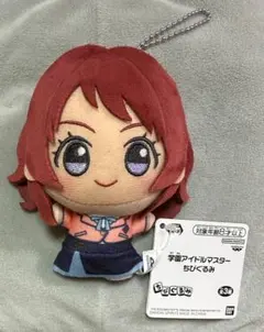 2026年最新】学園アイドルマスター ちびぐるみ 花海咲季の人気アイテム