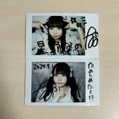 MEGAFON メガフォン 宮代ゆき】チェキ ヒロインズ ヒロインズ - メルカリ