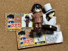 名探偵コナン チョコエッグ コナン キッド