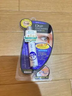 Item thumbnail for item a19c91ed-60e8-457e-b528-d87ae82d1f18