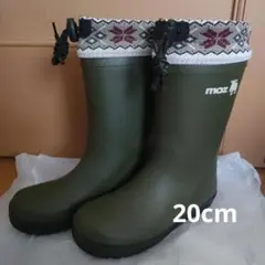 moz オリーブグリーン レインブーツ 20cm