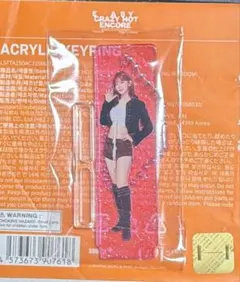 ルセラフィム サクラ アクリルキーリング