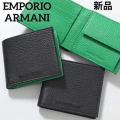 2025年最新】ジョルジオアルマーニ 財布の人気アイテム - メルカリ