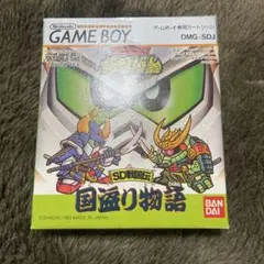 Item thumbnail for item 11d29bc5-1acf-4ae9-9371-a269beaf0e9b