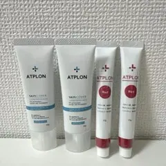 アトピロン レッドゲルクリーム .スキンカバー美容液ファンデーション