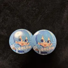 すとぷりころんくん2022 Summer ver.!!缶バッジ