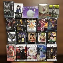 プライズフィギュアまとめて合計20点【新品】※ 別商品との同梱不可