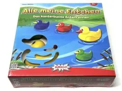 ぽてち様 リクエスト 2点 まとめ商品