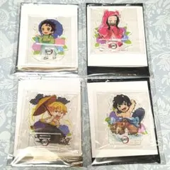 鬼滅の刃 炭治郎 禰豆子 善逸 伊之助 梅雨 アクリルスタンド 4点セット