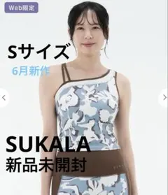 2026年最新】スカーラ ヨガ トップスの人気アイテム - メルカリ