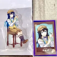 時透無一郎　鬼滅の刃　AGF 純喫茶2点セット