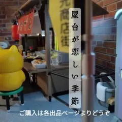 Item thumbnail for item 1e370908-ddfe-4c8b-b7d4-059627524ad5