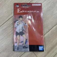 一番くじハイキュー　Ｅ賞アクリルスタンド【影山飛雄】