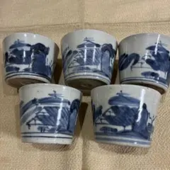 Item thumbnail for item 4f6020c2-9147-4e70-a900-7bd2e6db312d