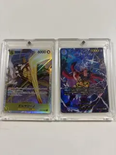 エッグヘッド　ワンピースカードゲーム ボルサリーノ ユースタス・キッド2枚のサムネイル