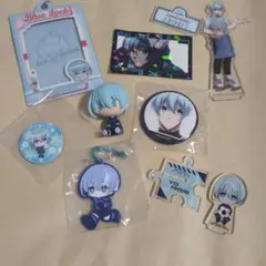 ブルーロック 氷織羊 グッズセット