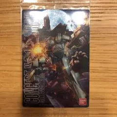 ガンプラ パッケージアート　カード