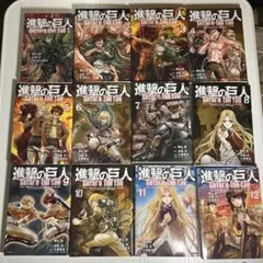 機動戦士ガンダム 鉄血のオルフェンズ 弐 月鋼 10冊セット☆礒部一真
