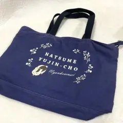 Item thumbnail for item 6e99dbd8-e6d8-4551-be11-7f20cc6b1c9e