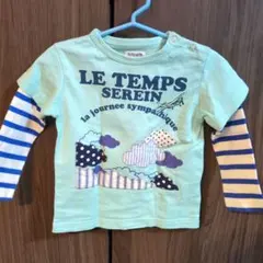 Item thumbnail for item 8beb36d0-c682-4aab-839e-7e155f9594a6