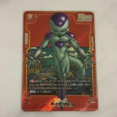SB02-054 フリーザ　パラレル　マンガブースター漫画　ドラゴンボール