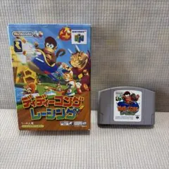 SEGA PICO ソフト ポケットモンスター アドバンスジェネレーション