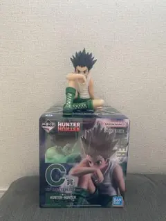 一番くじ HUNTER×HUNTER C賞 ゴン フィギュア