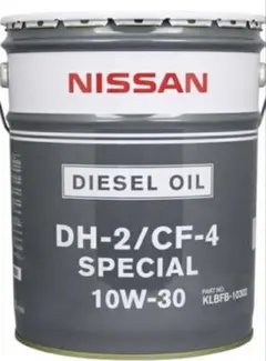 日立建機 純正エンジンオイル DH-2 10W-40 - メルカリ