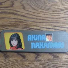 2025年最新】中森明菜 ペンケースの人気アイテム - メルカリ