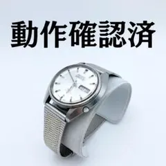 SEIKO セイコー 5 ACTUS 自動巻き 6106-8460 동작 확인