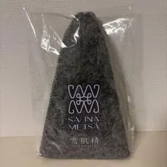 さ24』002 サウナ SAUNA 37 グッズ 単品 - メルカリ