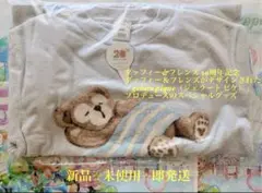 ダッフィー ジェラピケ ルームウェア新品未使用