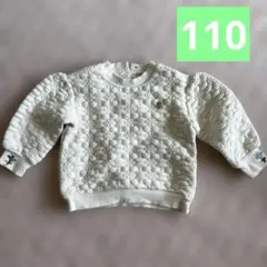 キルティング トレーナー 刺繍入り　moimoln モイモルンのサムネイル