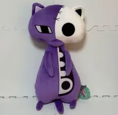 2025年最新】ホネコネコ ぬいぐるみの人気アイテム - メルカリ