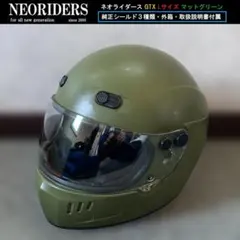 良品】 ZERO パイロットスタイルヘルメット ジェットヘルメット M
