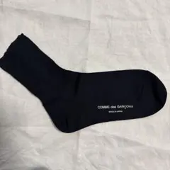 2025年最新】COMME des GARCONS レディース ソックスの人気