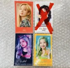 2026年最新】twice icカードの人気アイテム - メルカリ