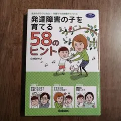 Item thumbnail for item b1c0cdf6-3d2b-4343-84b2-f47010193a9e