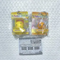 たまごっち ブリスターパッケージコレクション ガチャ カプセル セット