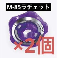 user_1edcccd2様 リクエスト 3点 まとめ商品